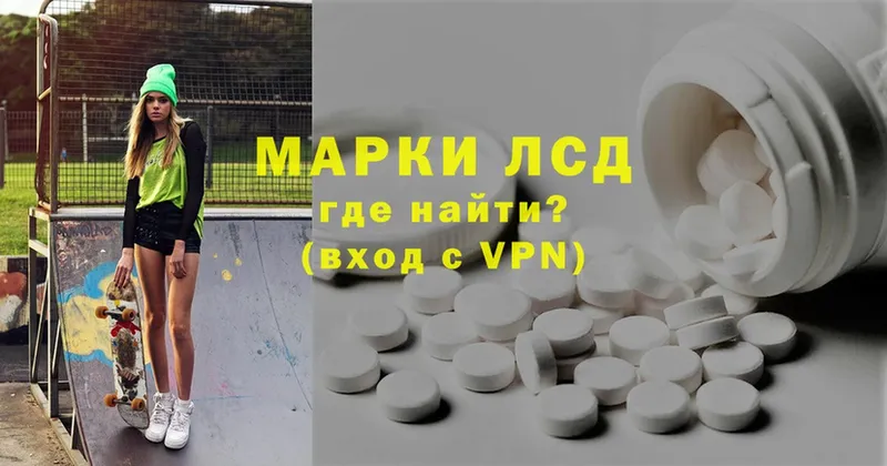 мориарти наркотические препараты  купить наркоту  Алдан  Лсд 25 экстази ecstasy  ОМГ ОМГ ТОР 